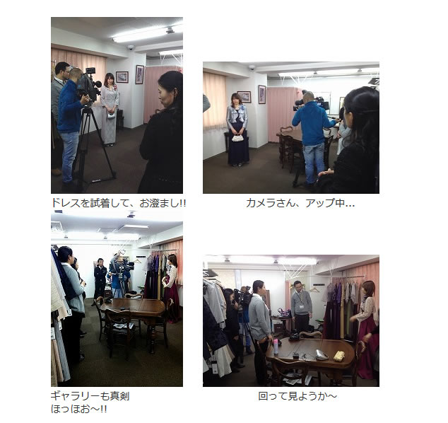吹田市役所 広報番組