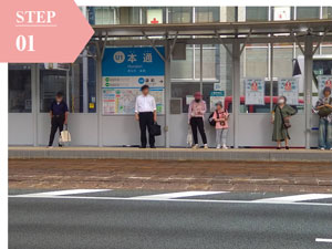 ママズドレス　広島店 STEP01