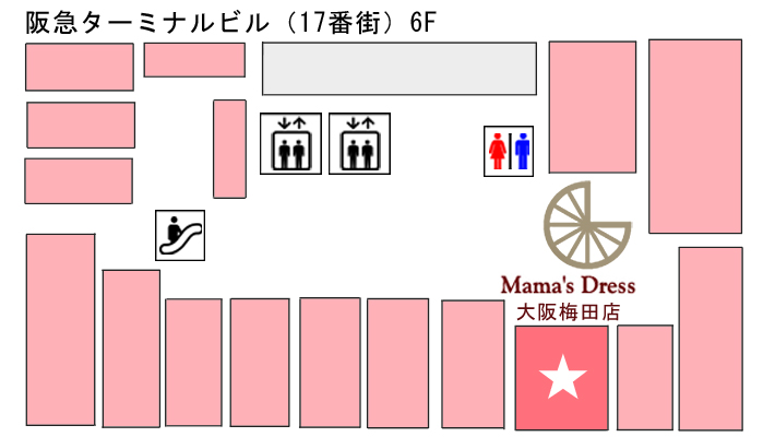 ママズドレス　大阪梅田店 マップ