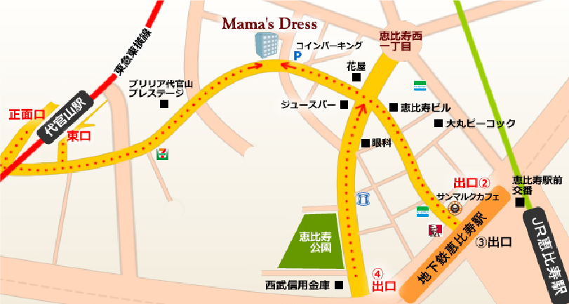 ママズドレス　東京恵比寿店 マップ