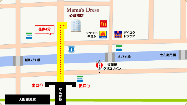アクセスマップ