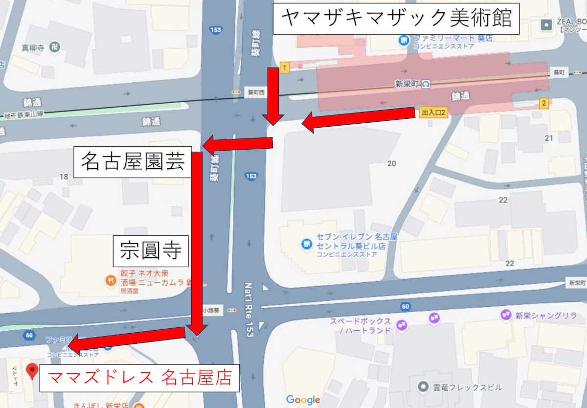 ママズドレス 名古屋店 マップ